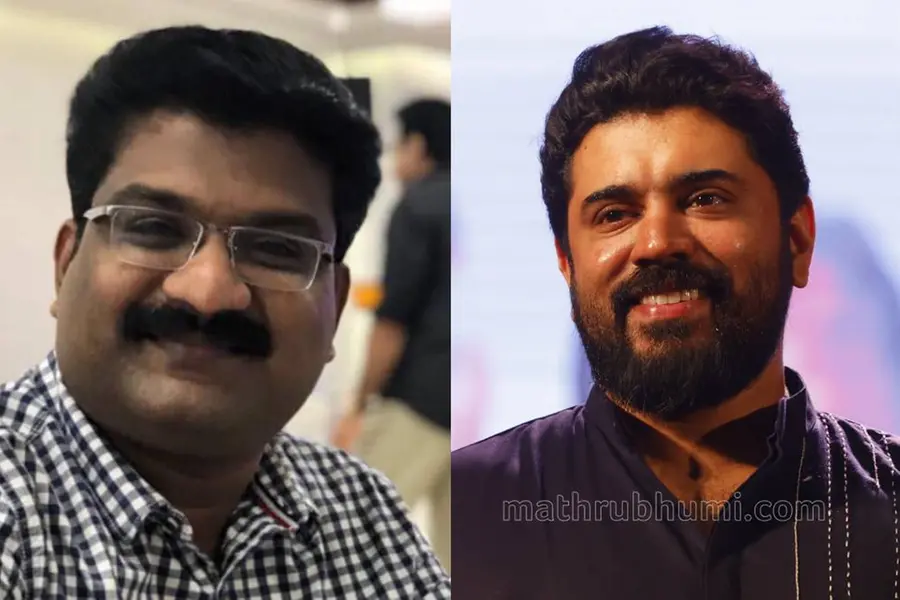 വ്യാജ സത്യവാങ്മൂലം നല്കിയെന്ന നിവിന് പോളിയുടെ പരാതി; നിര്മാതാവിനെതിരേ അന്വേഷണത്തിന് കോടതി ഉത്തരവ്