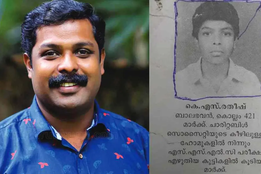 വിശക്കുമ്പോള് ഭക്ഷണവും കിടക്കാന് കട്ടിലും പഠിക്കാന് സ്കൂളും തന്നത് കന്യാസ്ത്രീകള്- കെ.എസ് രതീഷ്