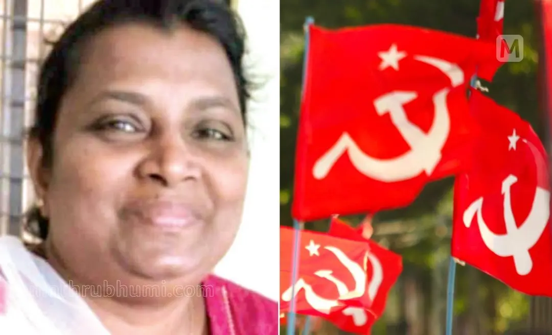 ആശാ രാജു