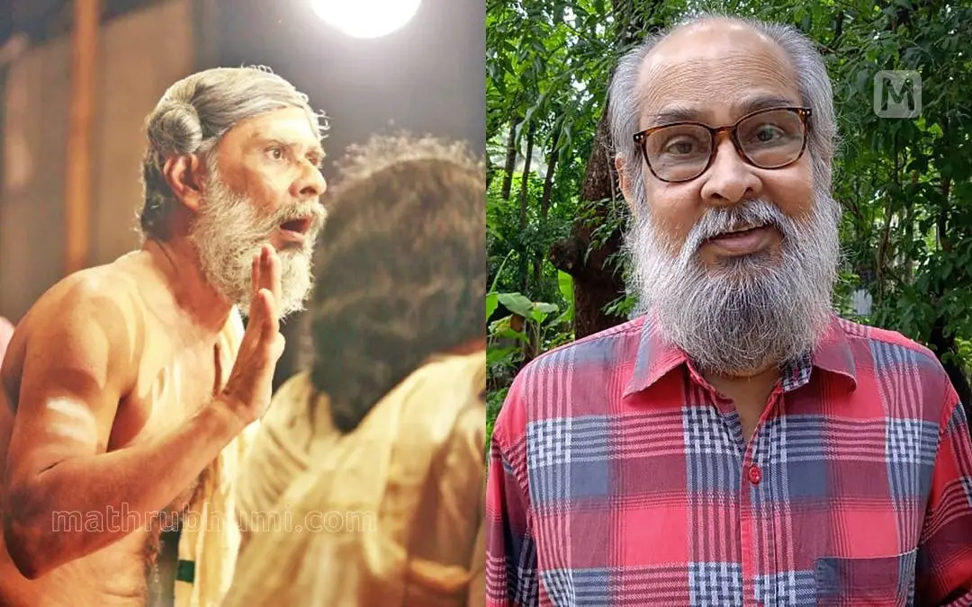 കെപിഎസി രാജേന്ദ്രൻ നിങ്ങളെന്നെ കമ്യൂണിസ്റ്റാക്കിയിലെ പരമുനായരായി അഭിനയിക്കുന്നു, കെപിഎസി രാജേന്ദ്രൻ | ഫോട്ടോ: മാതൃഭൂമി (ഫയൽ ചിത്രം)