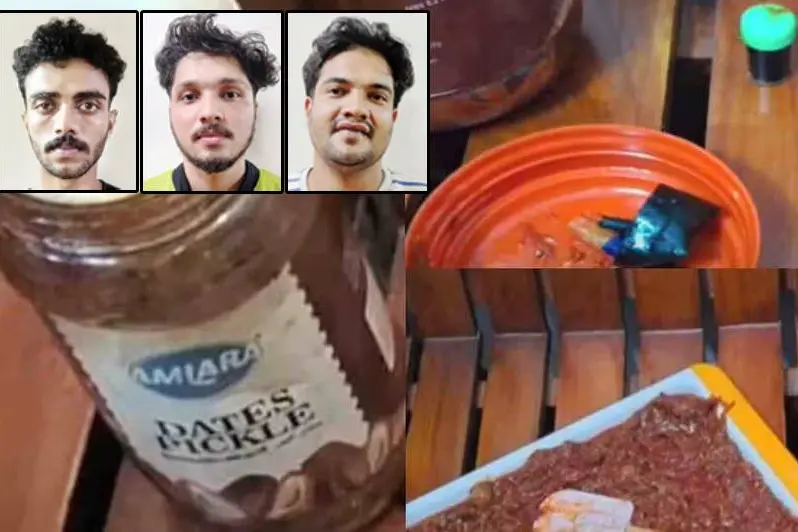 അച്ചാറിലെ ചതി; വിദേശത്ത് നിന്ന് സുഹൃത്ത് വിളിച്ച് എല്ലാം പറഞ്ഞുവെച്ചു, രക്ഷപ്പെട്ടത് ആ ലേബലിൽ