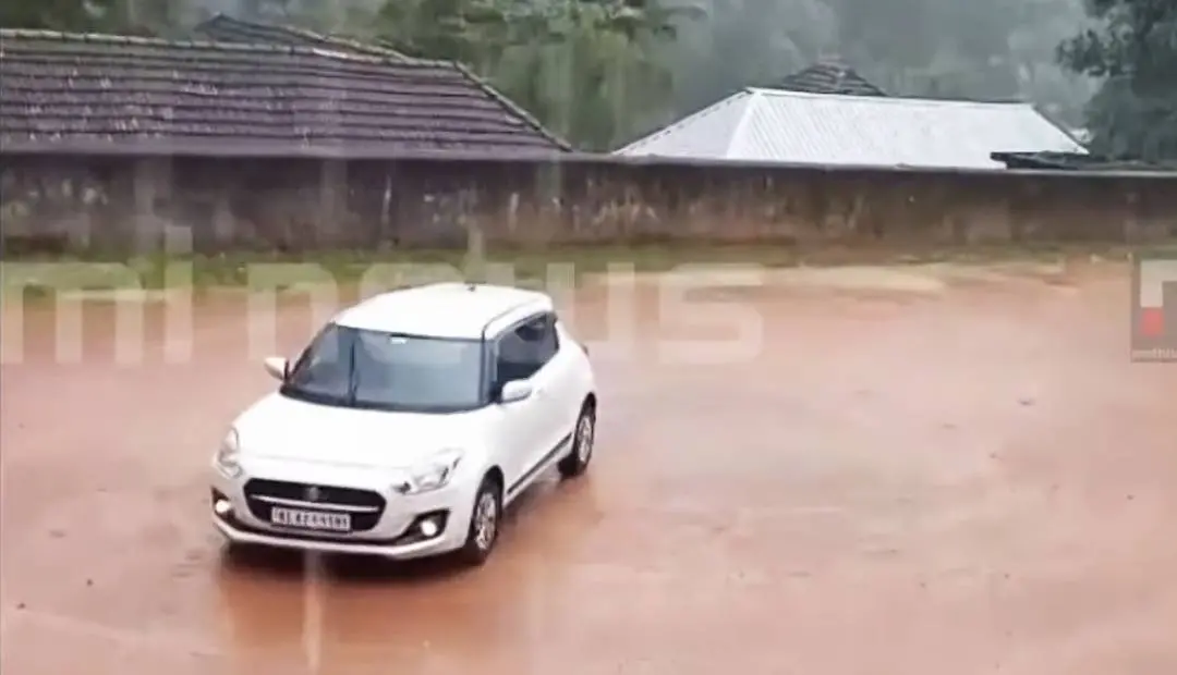 Photo: Mathrubhumi Channel