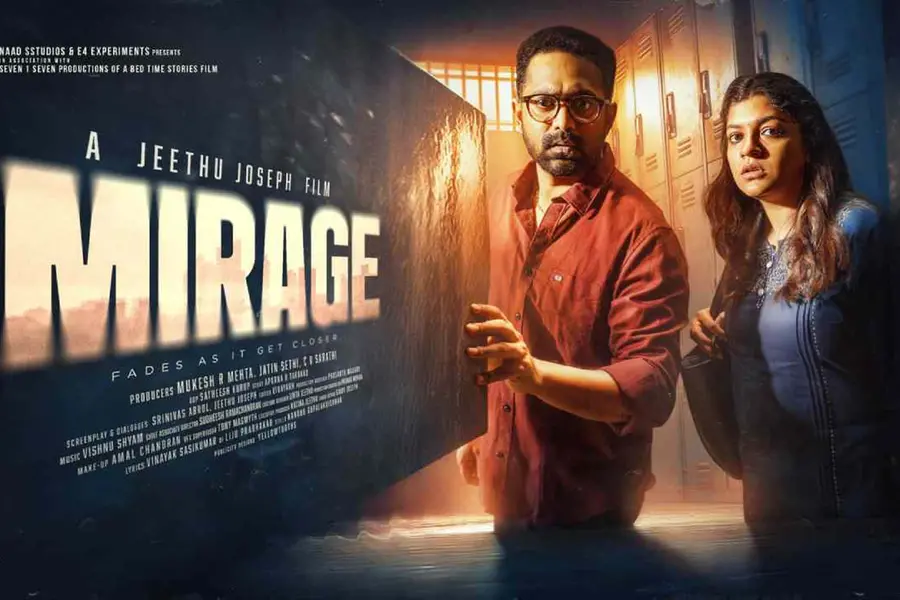 ഭയം നിഴലിക്കുന്ന കണ്ണുകള്; ആസിഫും അപര്ണയും ഒന്നിക്കുന്ന 'മിറാഷ്' സെക്കന്ഡ് ലുക്ക് പുറത്ത്
