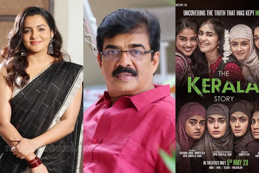 മികച്ച നടൻ-നടി: അവസാനംവരെ വിജയരാഘവനും പാർവതിയും, 'ദ കേരള സ്റ്റോറി'യുടെ പുരസ്കാരത്തിനെതിരേയും വാദം