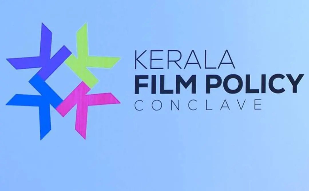 കേരളാ ഫിലിം പോളിസി കോൺക്ലേവി ലോഗോ | ഫോട്ടോ: അറേഞ്ച്ഡ്