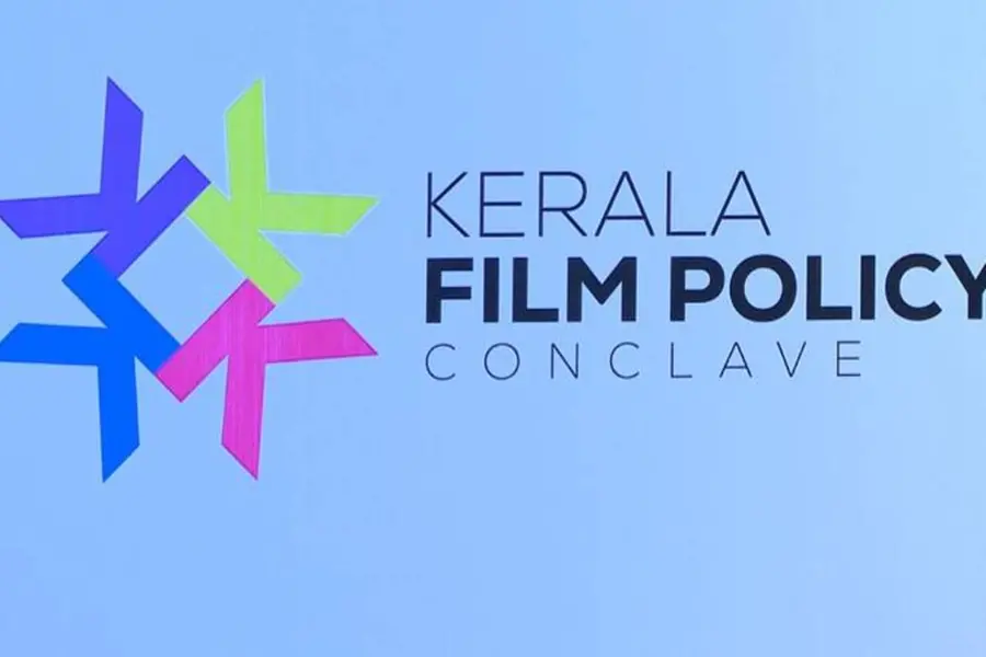 കാസ്റ്റിംഗ് കൗച്ച് ഇല്ലാതാക്കണം, കുറ്റക്കാരെ ബ്ലാക്ക്ലിസ്റ്റ് ചെയ്യണം; സിനിമാനയത്തിന്റെ കരട് രേഖ