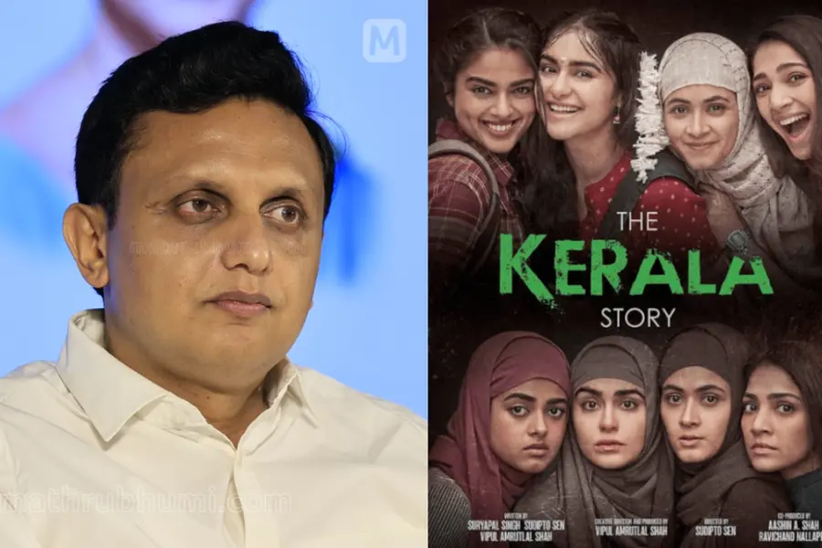 'സ്ക്രീൻ കുത്തിപ്പൊട്ടിക്കാൻ തോന്നുന്ന ചിത്രം, അവാര്ഡ് കേരളത്തെ അപമാനിച്ചതിന്റെ കൂലി' -റിയാസ്