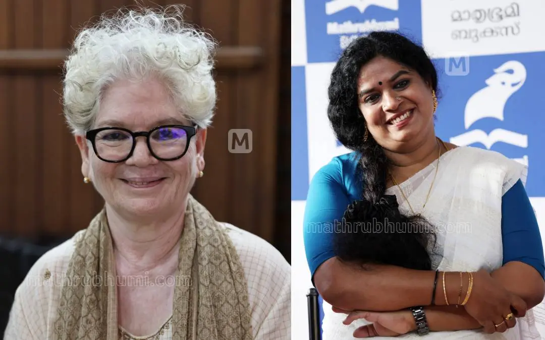 സാറാ ജോസഫും ആര്. രാജശ്രീയും | ഫോട്ടോ: മാതൃഭൂമി