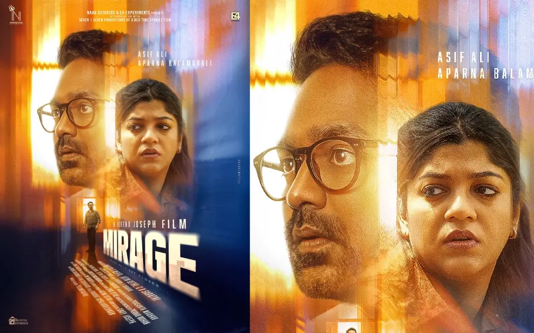 'മിറാജ്' ആദ്യലുക്ക് പോസ്റ്റർ
