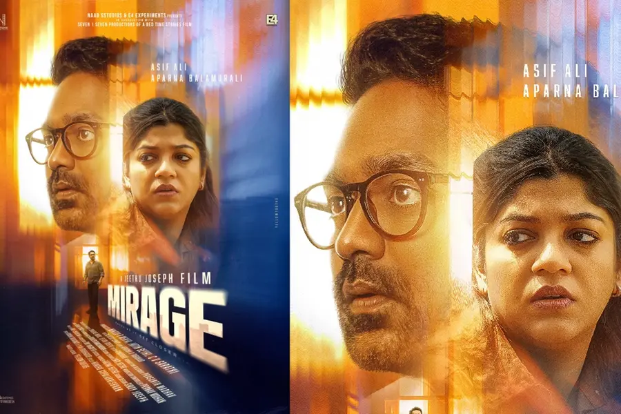 'കിഷ്കിന്ധാകാണ്ഡ'ത്തിന് ശേഷം ആസിഫും അപര്ണയും വീണ്ടും; 'മിറാഷ്' ഫസ്റ്റ് ലുക്ക് പുറത്ത്