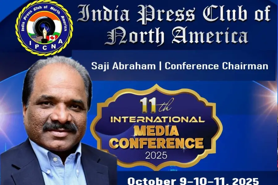 അന്താരാഷ്ട്ര മാധ്യമ കോണ്ഫറന്സ് ന്യൂജേഴ്സിയില്; സജി എബ്രഹാം ചെയര്മാന്