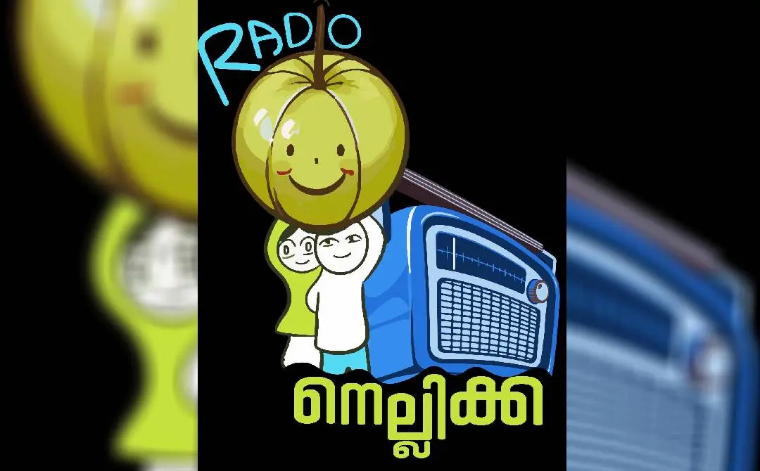 ലോഗോ