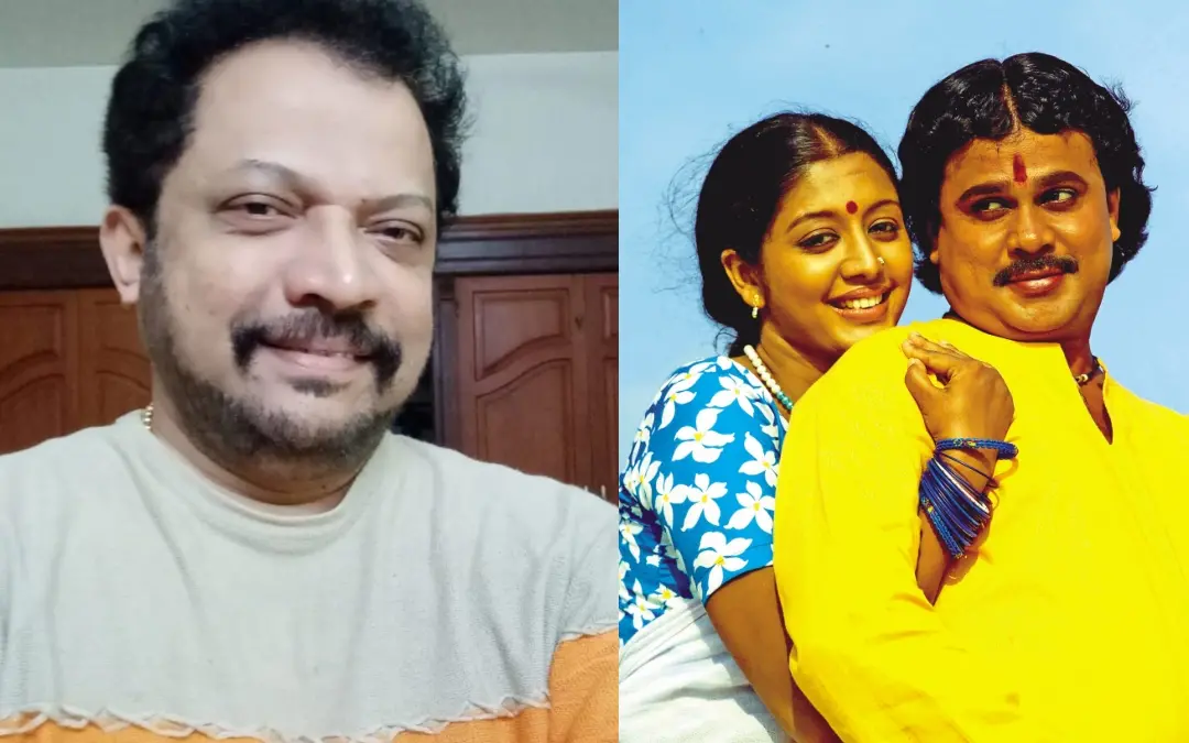 ബെന്നി പി. നായരമ്പലം, ചാന്തുപൊട്ട് സിനിമയില് ദിലീപും ഗോപികയും | Photo: Facebook/ Benny P Nayarambalam, Mathrubhumi Archives