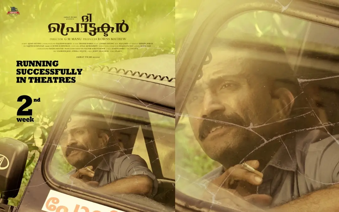 പ്രതീകാത്മക ചിത്രം