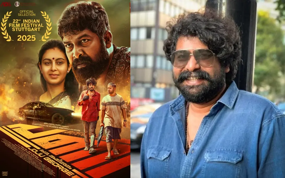 പ്രതീകാത്മക ചിത്രം, ജോജു ജോര്ജ് | Photo: Special Arrangement, Facebook/ Joju George