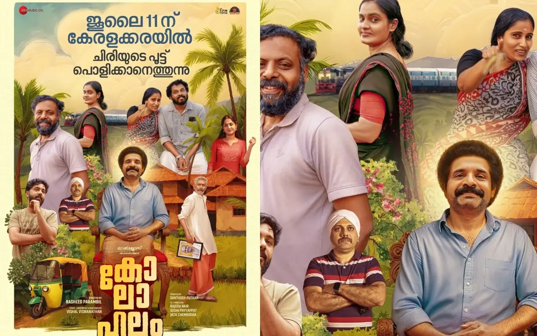 പ്രതീകാത്മക ചിത്രം