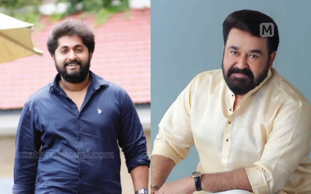 ധ്യാന്‍ ശ്രീനിവാസന്‍, മോഹന്‍ലാല്‍ | Photo: Mathrubhumi