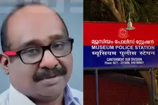ഹോട്ടലുടമ കൊല്ലപ്പെട്ടനിലയിൽ; രണ്ടുപേർ പിടിയിൽ, പിടികൂടുന്നതിനിടെ നാല്‌ പോലീസുകാര്‍ക്ക് പരിക്ക്