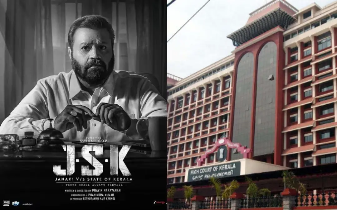 ജാനകി വേഴ്സസ് സ്റ്റേറ്റ് ഓഫ് കേരള പോസ്റ്റർ, ഹൈക്കോടതി | Photos: Facebook, PTI