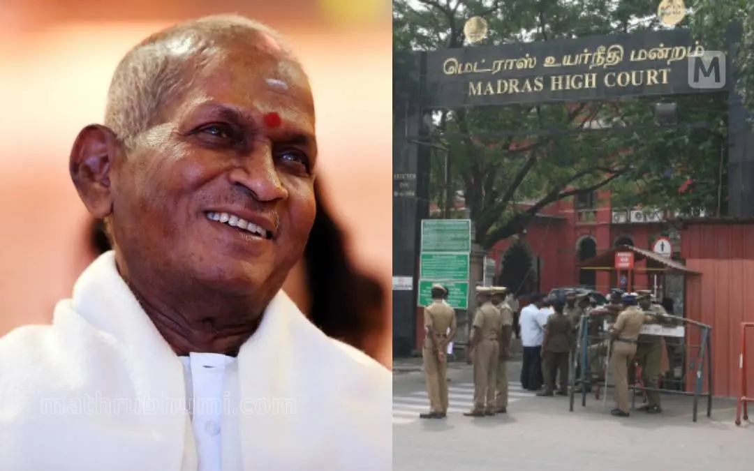 ഇളയരാജ, പ്രതീകാത്മക ചിത്രം | ഫോട്ടോ: രമേഷ് വി/ മാതൃഭൂമി