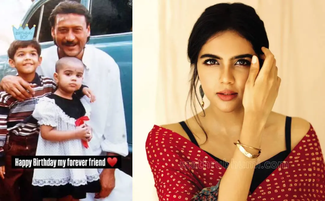 പ്രണവ് മോഹൻലാലിന് ജന്മദിനാശംസകൾ നേർന്ന് കല്യാണി പോസ്റ്റ് ചെയ്ത ചിത്രം, കല്യാണി പ്രിയദർശൻ | ഫോട്ടോ: സ്ക്രീൻഗ്രാബ്, തരുൺ കോളിയോട്ട് \ മാതൃഭൂമി