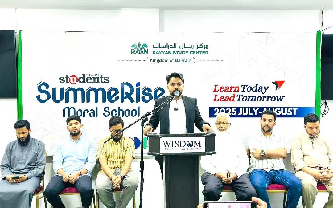 സമ്മറൈസ് മോറല് സ്കൂള് 2025' പ്രോഗ്രാം