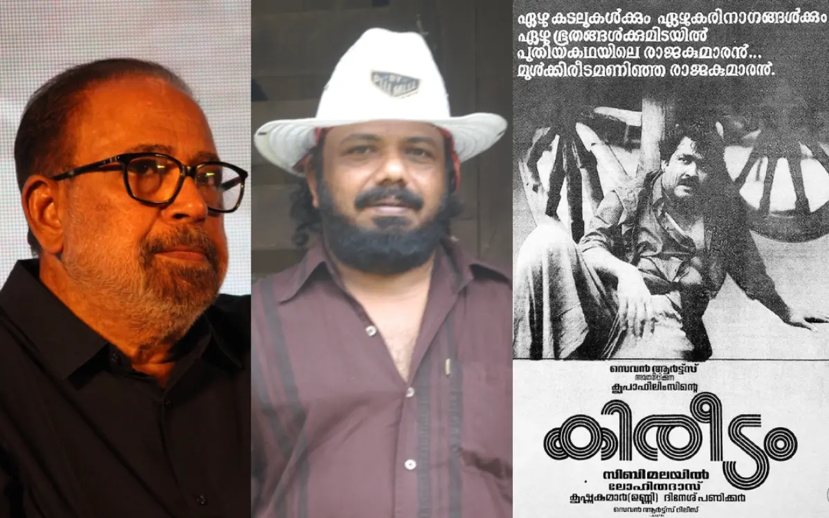 സിബി മലയിൽ, ലോഹിതദാസ്, 'കിരീട'ത്തിന്റെ പോസ്റ്റർ | Photos: Mathrubhumi, Facebook