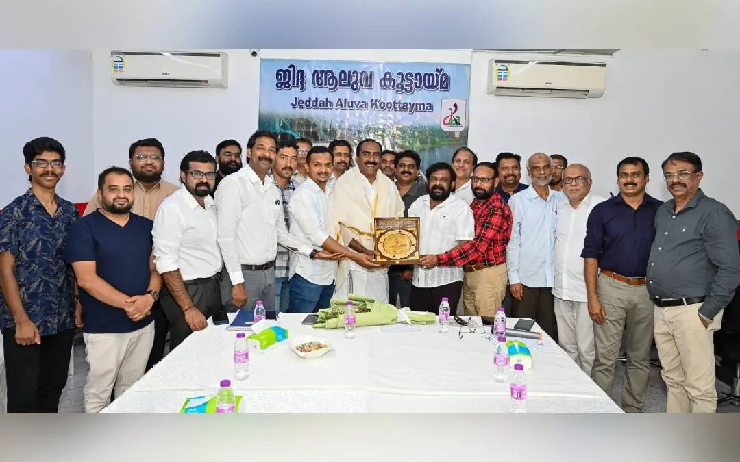 അന്വര് സാദത്ത് എംഎൽഎയ്ക്ക് ജിദ്ദ ആലുവ കൂട്ടായ്മ നല്കിയ സ്വീകരണം