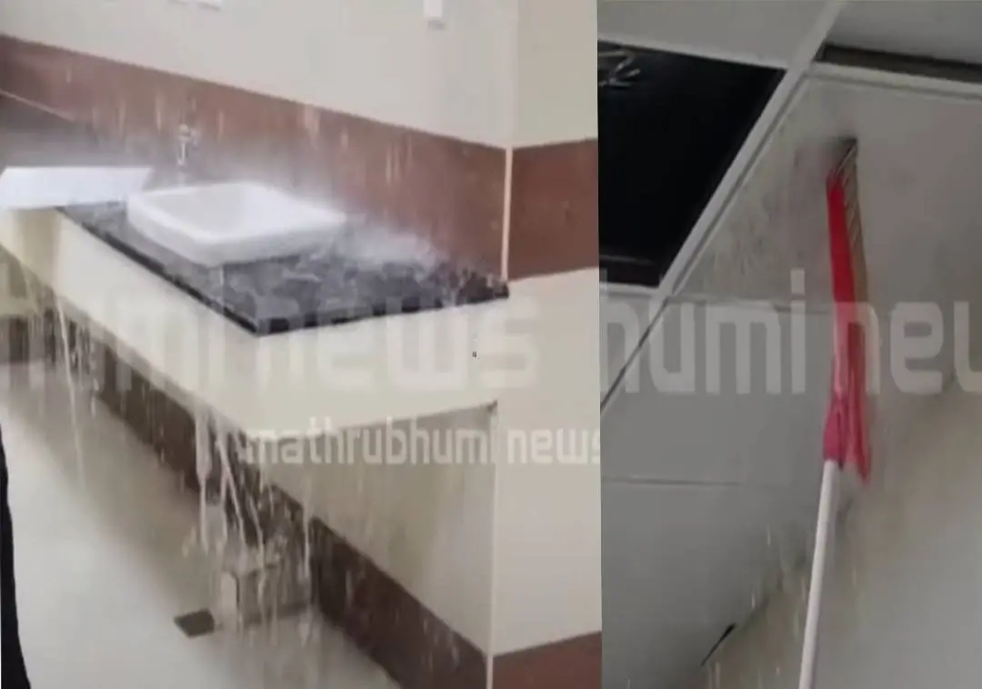 പൈപ്പ് പൊട്ടി വെള്ളം ചോരുന്ന ദൃശ്യം | ഫോട്ടോ: മാതൃഭൂമി ന്യൂസ്
