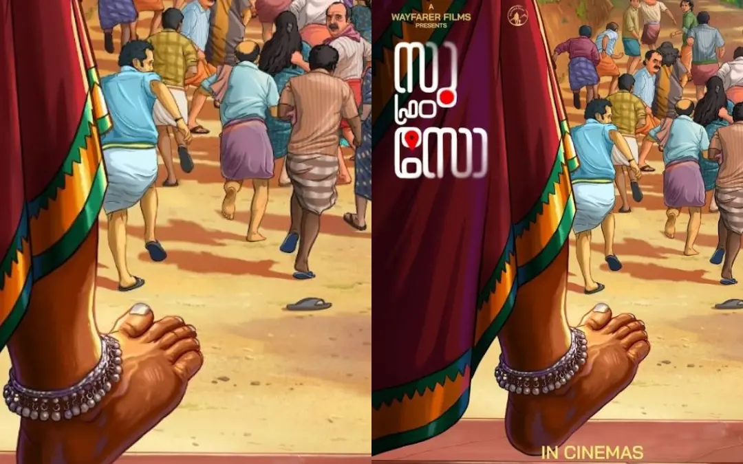 പ്രതീകാത്മക ചിത്രം
