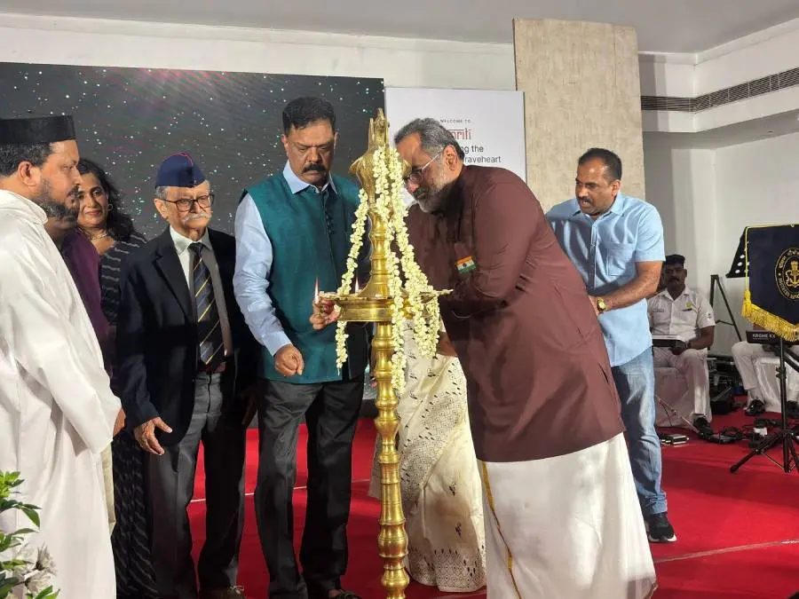 അനുസ്മരണ ചടങ്ങിൽനിന്ന്