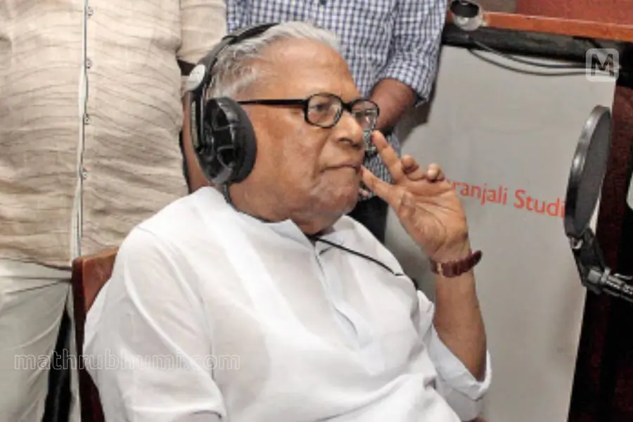 'അറ്റ് വണ്സി'ലെ അതിഥി വേഷം, സമരാവേശവുമായി 'കാംപസ് ഡയറി'യില്; വിഎസ് അഭിനയിച്ച ചിത്രങ്ങള്