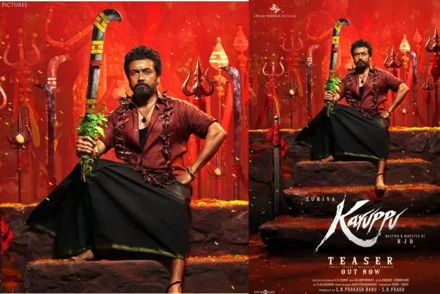പിറന്നാള് ദിനത്തില് ആരാധകര്ക്ക് സൂര്യയുടെ സമ്മാനം: 'കറുപ്പ്' ടീസര് റിലീസായി