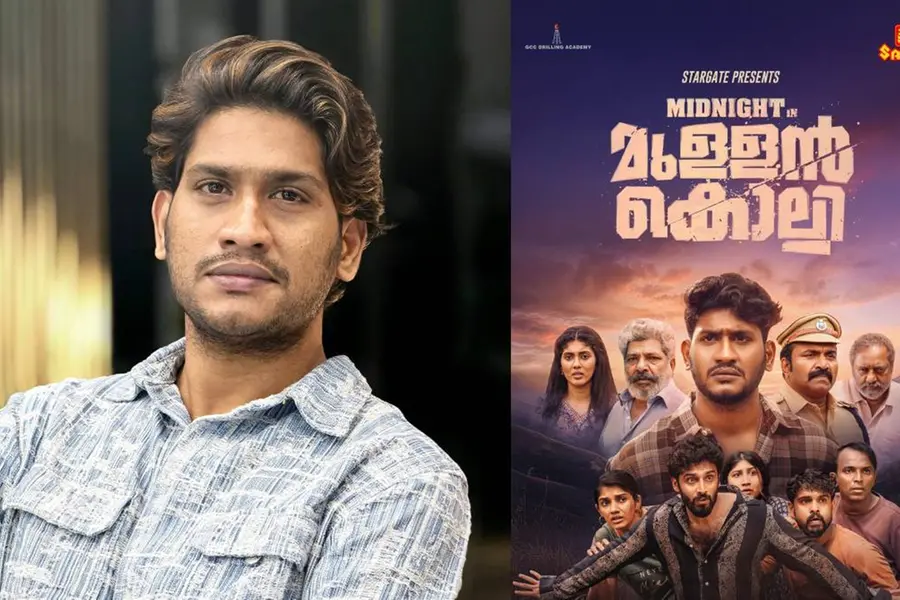 'മോശമാണെന്നും പരാജയപ്പെടുമെന്നും പലയാവര്ത്തി പറഞ്ഞു'; അഭിനയിച്ച ചിത്രത്തെക്കുറിച്ച് അഖില് മാരാര്
