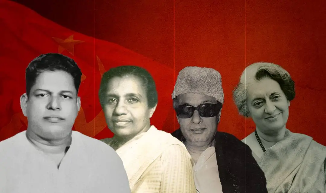 വിഎസ്, റോസമ്മ പുന്നൂസ്, എംജിആര്, ഇന്ദിര ഗാന്ധി