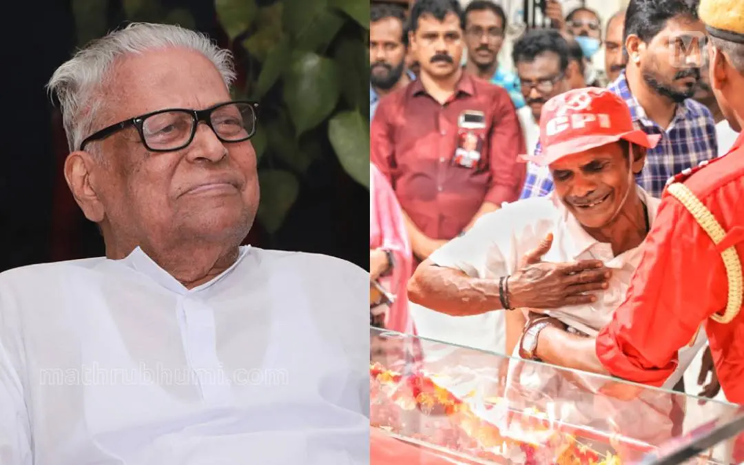 വി.എസ്. അച്യുതാനന്ദൻ, വിഎസിന്റെ മൃതദേഹത്തിന് അരികെ പൊട്ടിക്കരയുന്ന പ്രവർത്തകൻ | Mathrubhumi