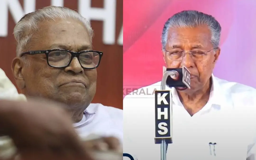 വി.എസ്. അച്യുതാനന്ദൻ, അനുശോചന യോഗത്തിൽ പിണറായി വിജയൻ
