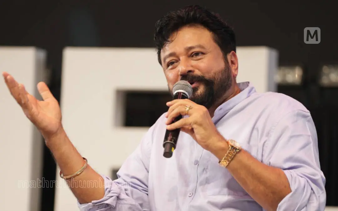 ജയറാം | ഫോട്ടോ: മാതൃഭൂമി