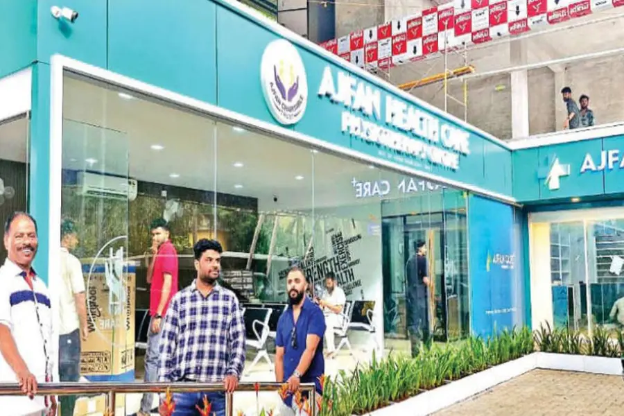 അശരണര്ക്ക് അജ്ഫാന്റെ ആശ്വാസകേന്ദ്രം; സൗജന്യ ഹെല്ത്ത് കെയര് ഫിസിയോതെറാപ്പി സെന്റര്