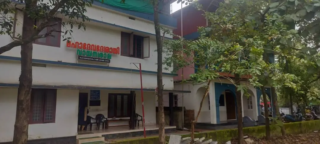 പയ്യന്നൂര് മഹാദേവഗ്രാമത്തിലെ മഹാദേവ ദേശായി വായനശാല