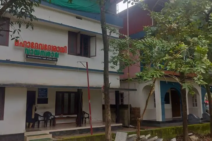 ഗാന്ധിജിയുടെ നിഴൽ പോലൊരു ജീവിതം, ആ പേരിൽ കേരളത്തിൽ ഒരു ഗ്രാമം