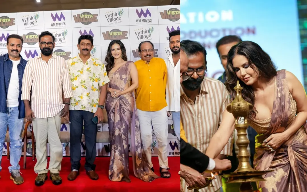 വിസ്റ്റാ വില്ലേജ് ടൈറ്റില് ലോഞ്ചില്നിന്ന്
