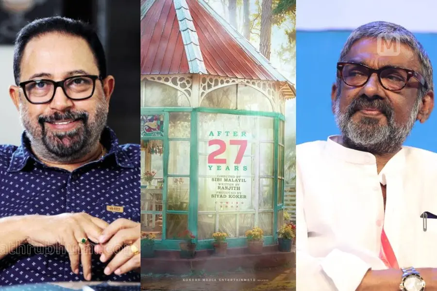 ഡെന്നിസും രവിശങ്കറും ആമിയും തിരിച്ചുവരുമോ?; രഞ്ജിത്തിന്റെ തിരക്കഥയിൽ ചിത്രം പ്രഖ്യാപിച്ച് സിബി മലയിൽ