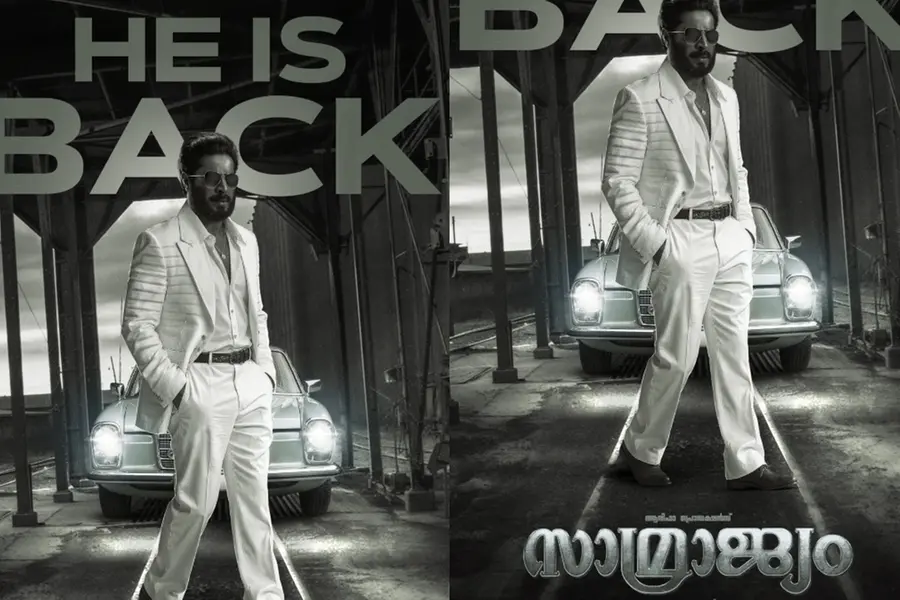 മമ്മൂട്ടി- ജോമോൻ ടീമിന്റെ സൂപ്പർഹിറ്റ് ചിത്രം; 'സാമ്രാജ്യം' 4K ഡോൾബി അറ്റ്മോസിൽ വീണ്ടുമെത്തുന്നു