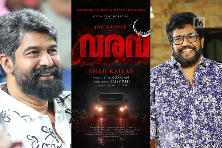 ഷാജി കൈലാസ് ചിത്രത്തില് നായകനായി ജോജു; എ.കെ. സാജന്റെ തിരക്കഥ, 'വരവ്' ടൈറ്റില് പോസ്റ്റര് പുറത്ത്