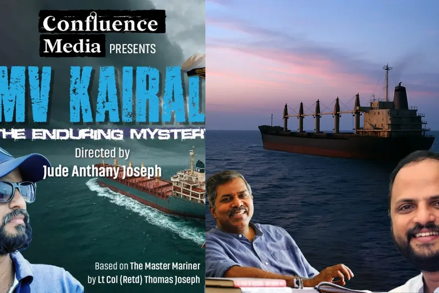 എംവി കൈരളി തിരോധാനം സിനിമയാവുന്നു; സംവിധായകനായി ജൂഡ് ആന്തണി