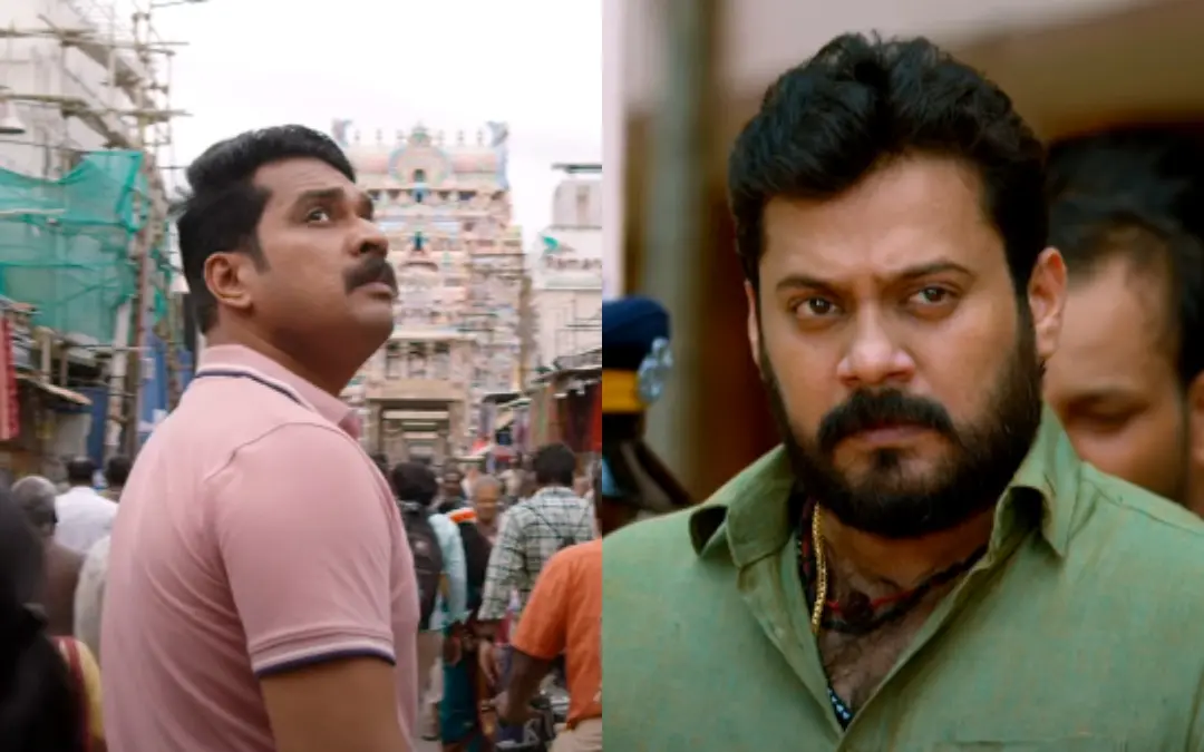 ട്രെയ്ലറില്നിന്ന്