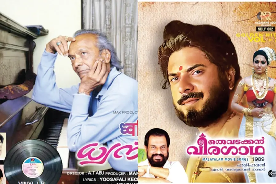തനത് ശബ്ദം കേള്ക്കാം, 600 മുതല് 10000 രൂപവരെ വില; പഴയകാല എൽപി റെക്കോഡുകൾക്ക് പ്രിയമേറുന്നു