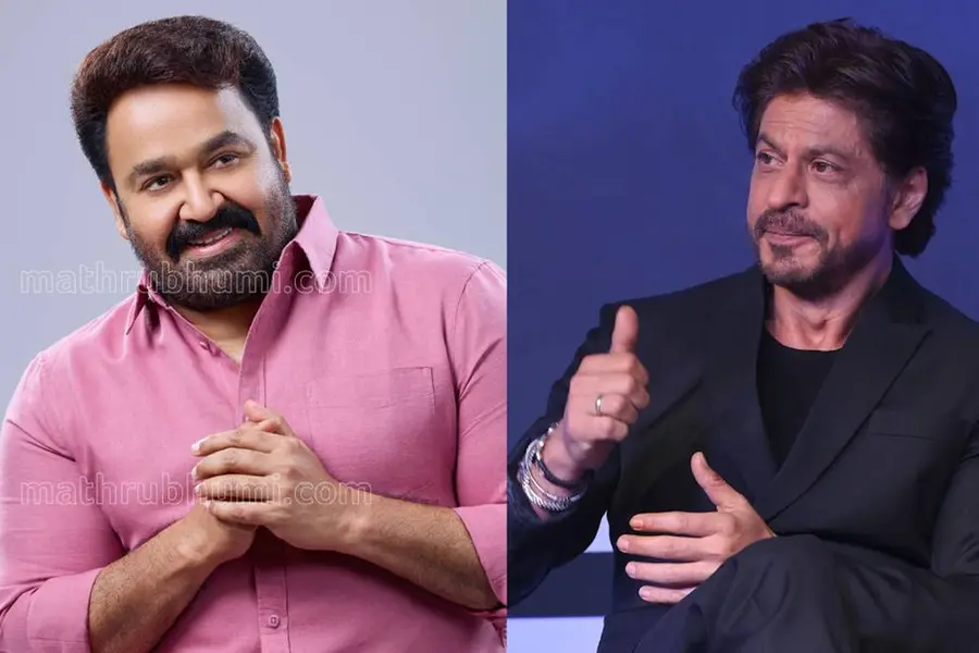 'നമുക്കൊരു വൈകുന്നേരം കൂടാമെന്നേ...'; മോഹൻലാലിന്റെ അഭിനന്ദനത്തോട് ഷാരൂഖ് ഖാന്റെ പ്രതികരണം