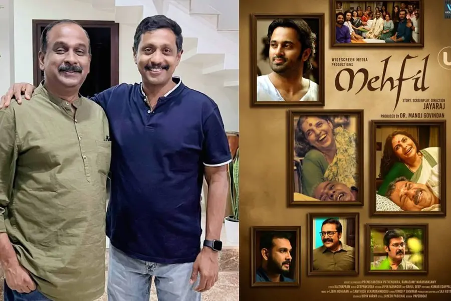 നടനെ കാണാനെത്തിയ കഥാപാത്രം